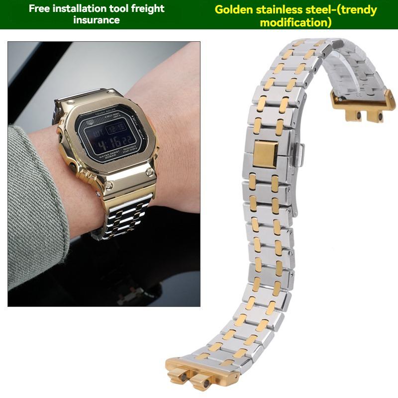 Для G-SHOCK Casio Маленький Серебристый Блок 3459 Серии GMW-B5000 GM-B2100 Модифицированный Мужской Высококачественный Ремешок для Часов из Нержавеющей Стали