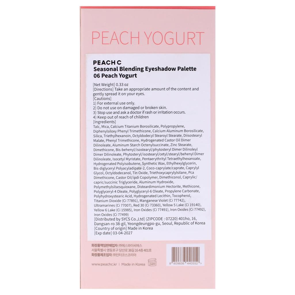 PEACH C Сезонная палитра теней для век 06 Персиковый йогурт