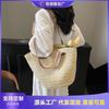 Large Capacity Straw Woven Bag Women's New Versatile Seaside Vacation Beach Bag Woven Tote Bag