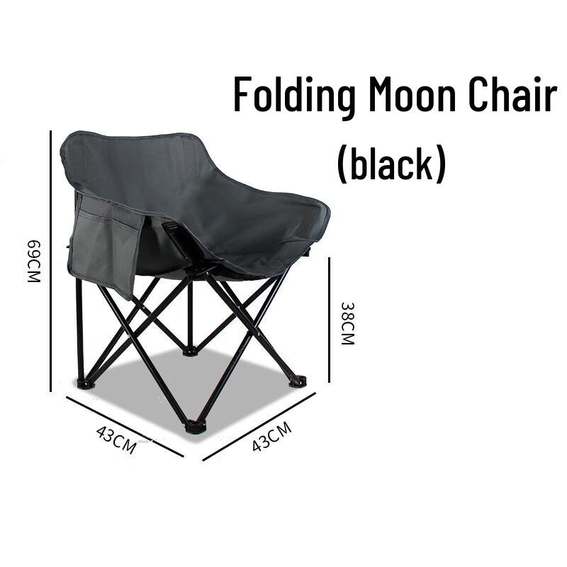Lin Pan Outdoor Portable Folding Moon Chair