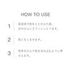 [Официальный RMK] RMK Интенсивная осветляющая сыворотка D 30 мл Квази-лекарственное средство (Отбеливающая сыворотка, Увлажняющая сыворотка)