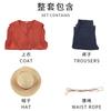 Live-Action One Piece Luffy Cosplay Vest & Straw Hat Suit, Men Stage Performance Outfit