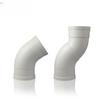 You Shu Rotating Universal PVC Drain Pipe Elbow