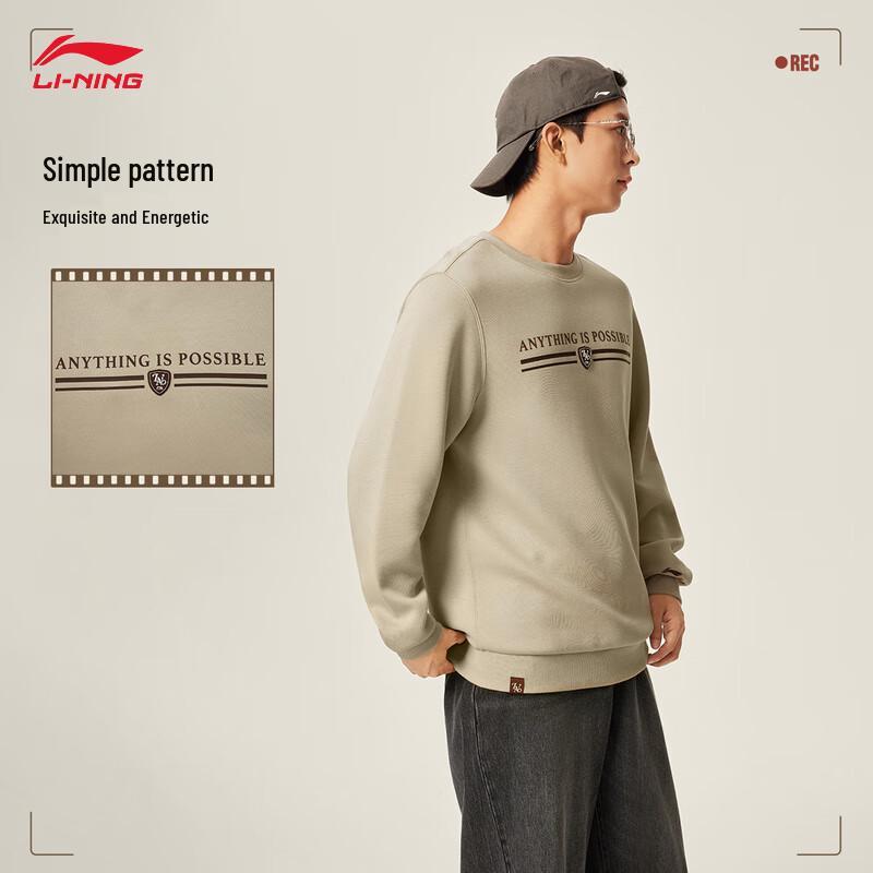 Li-Ning Мужская спортивная толстовка с круглым вырезом