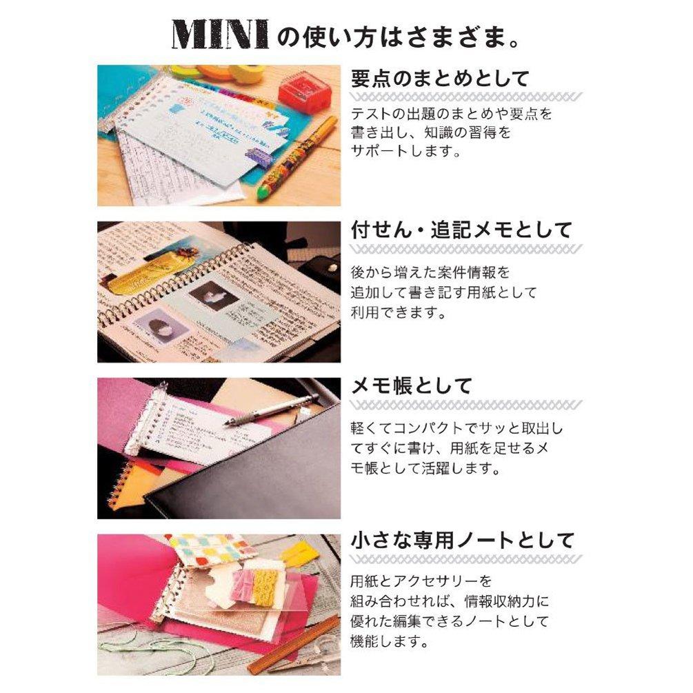 Maruman Loose Leaf Mini B7 Горизонтальная линейка 10 мм 100 листов L1434