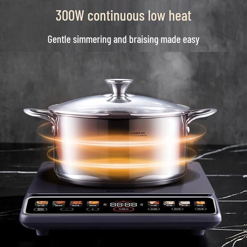 SUPOR 2200W Multi-function Induction Cooker CN plug (adapter included)