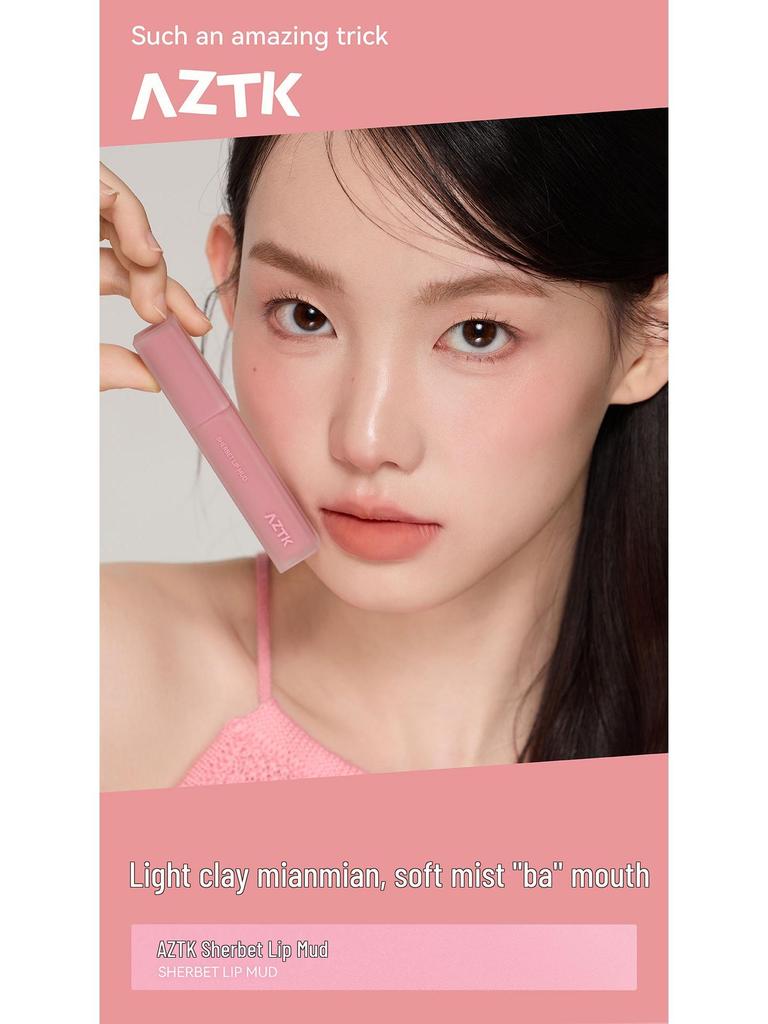 AZTK Матовая помада-мусс для губ с нелипкой текстурой - Телесный оттенок, Стойкая помада