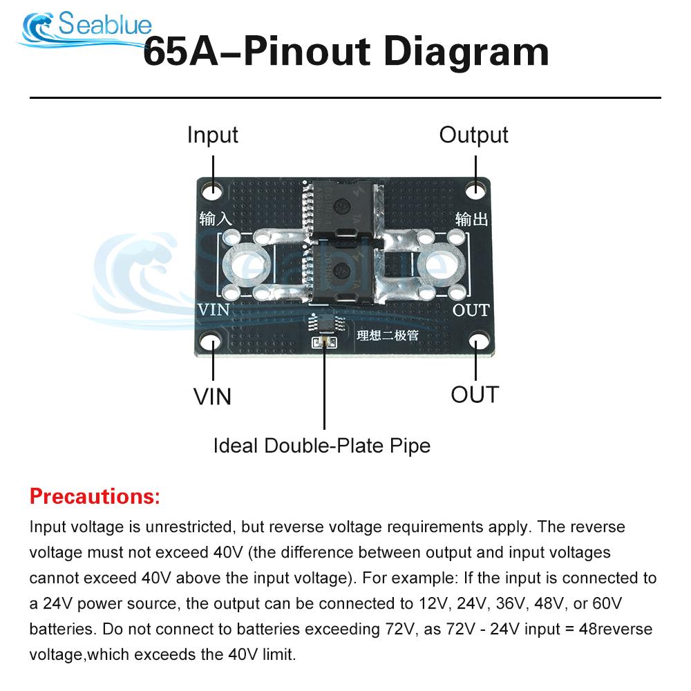 Diode Module 40A 65A 100A High-Current MOSFET Reverse Flow Protection No Voltage Limit for Solar Charging Battery Protection