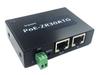 Совместимость с гигабитным Ethernet, совместимость со сплиттером PoE, максимальный выходной сигнал, выходное напряжение, переключение DIP-переключателем, возможность установки на DIN-рейку для высоких температур, новый тип! IEEE802.3af/at