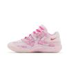 Nike KD 18 'Aunt Pearl' (Unisex) Pearl Pink / Laser Fuchsia / Tulip Pink / Playful Pink / Pink Foam / Glacier Blue Basketball Shoes HV1997 600