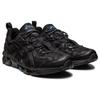 ASICS Gel Quantum 360 Vii Kiso 'Black' Men's 1201A679-001