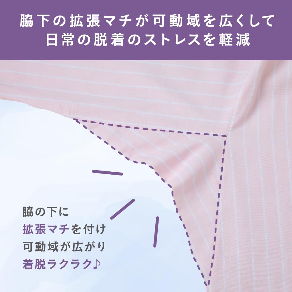 Beisia Стрейч Плюс Хлопок Розовый Размер LL Женская Пижама, Домашняя одежда, 100% Ткань, Лето, Осень, Зима, Весна, Полоски,