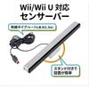 Сервер датчиков Wii Проводной Совместимый продукт Совместимый с WiiU Инфракрасный сервер датчиков Подставка в комплекте ...