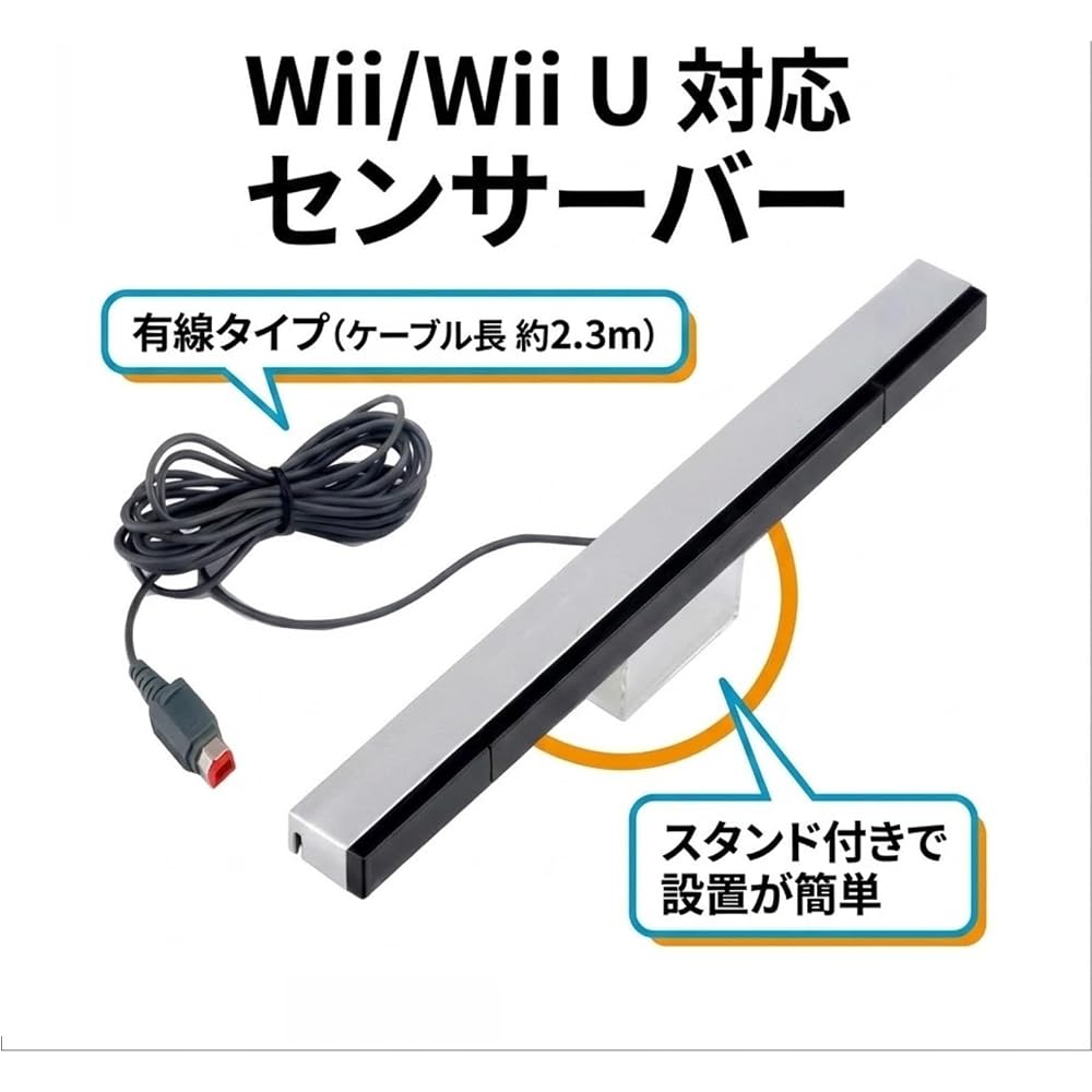Сервер датчиков Wii Проводной Совместимый продукт Совместимый с WiiU Инфракрасный сервер датчиков Подставка в комплекте ...