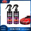 Nano Crystal Car Coating & Wax: Paint Protection, Dashboard Shine, Water Repellent Spray