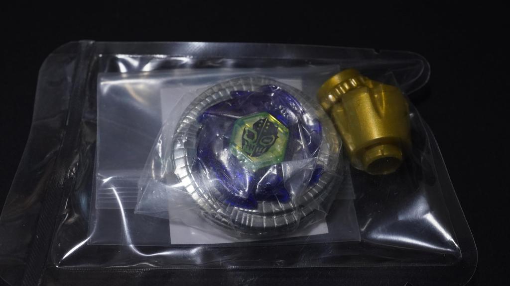 Duo Uranus Limited Metal Fight Bay Blade Metabay Bakuten HMS 4D Zero G Burst X Toy Piece Top Anime Game Action Toy