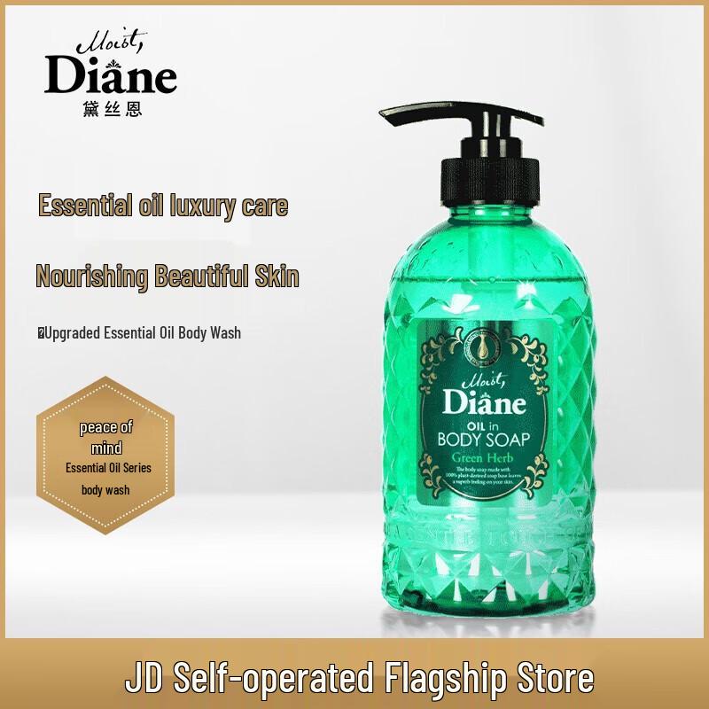 Diane Essential Oil Jasmine Shower Gel