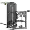 Rongpeng Seated Shoulder Press Trainer