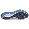 New Nike Air Zoom Pegasus 38 Unc DJ0860-400