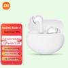 Беспроводные наушники Xiaomi Redmi Buds 4 Lite