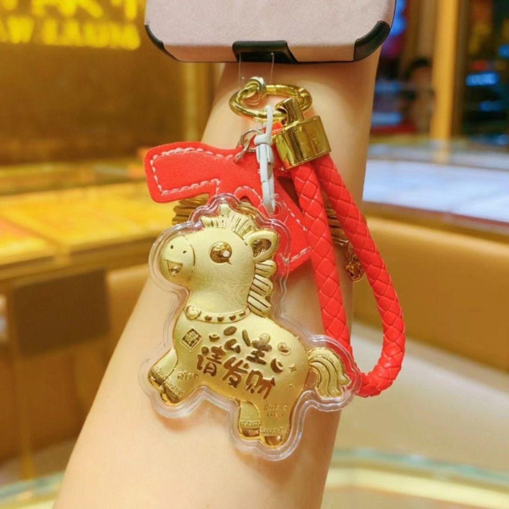 Bow Horse Keychain Fashion Zodiac Key Ring Good Fortune New Year Pendant Mobile Chain