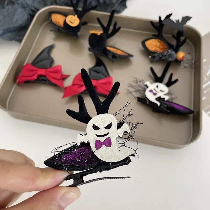 2PCS Halloween Headdress Pumpkin Ghost Bat Antler Hairpin Funny Hair Accessories Girls' Holiday Dance Dress Party Hairpin Decor