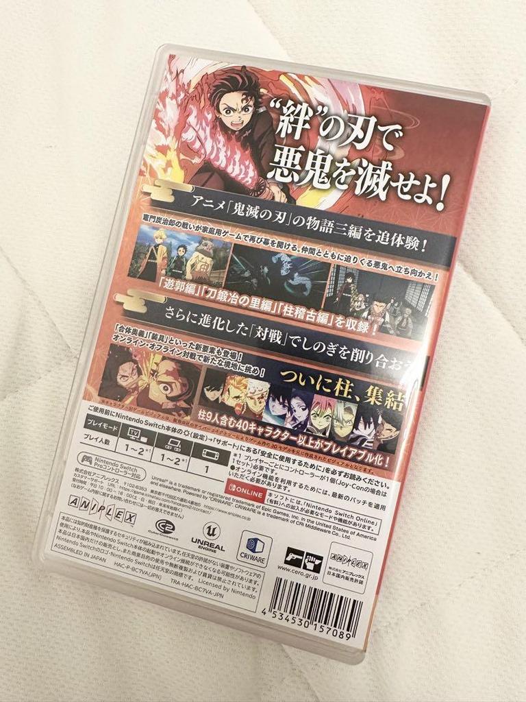 [Б/У] Использованное программное обеспечение для Switch: Убийца демонов: Клинок, рассекающий демонов - Хроники Хиноками 2