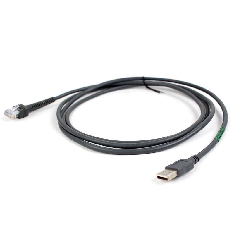 Zebra/Symbol/Motorola Scanner Accessories: Data Cables & Batteries