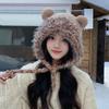 Женская уличная теплая шапка, Детская милая шапка-пуловер