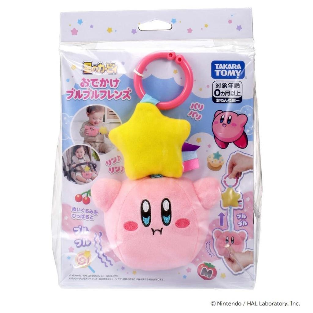 TAKARA TOMY Kirby of the Stars Outing Bubble Friends