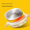 COOKER KING Little Yellow Duck 28cm Multi-Purpose Frying Pan
