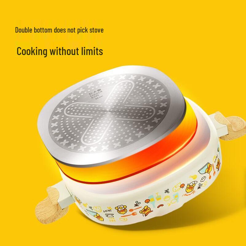 COOKER KING Little Yellow Duck 28cm Multi-Purpose Frying Pan