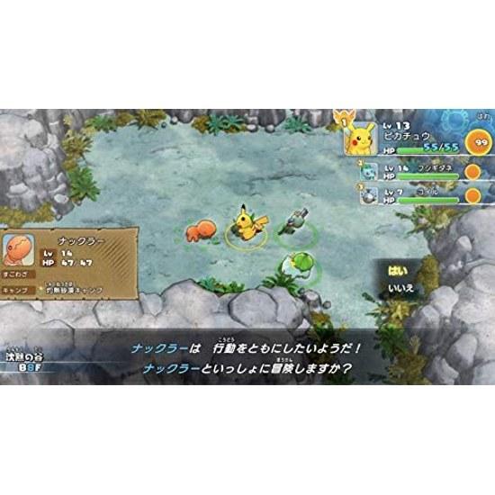 Pokemon Mystery Dungeon Rescue Team DX - Switch