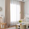 French Retro Light Luxury Australian Cashmere Full Blackout Curtains Fabric Heat Insulation Sun Protection Bedroom Living Room Curtains