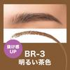 Пудра для бровей MAYBELLINE Eyebrow Fashion в карандаше N BR-3 светло-коричневый.