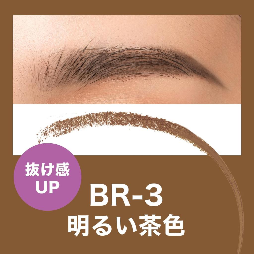 Пудра для бровей MAYBELLINE Eyebrow Fashion в карандаше N BR-3 светло-коричневый.