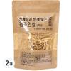Dried Ginseng, 20g, 2 Pieces To Be Added with Momaejohwa Samgyetang