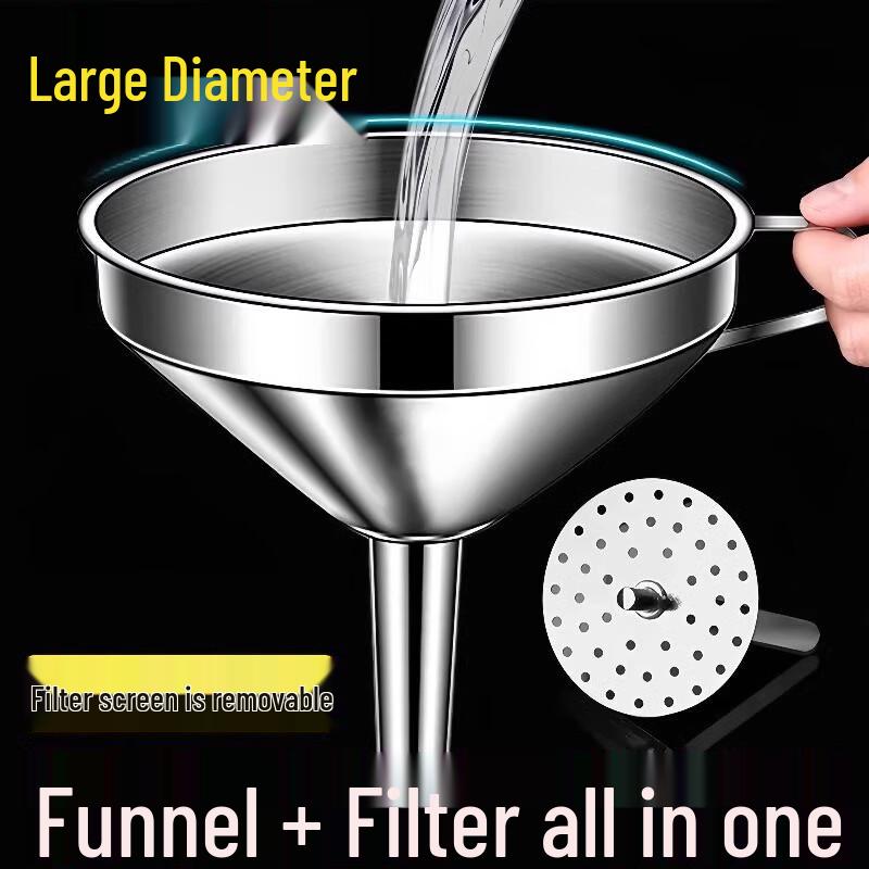 Stainless Steel Kitchen Funnel