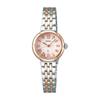 Часы LUKIA Grow SSWA006 Silver Pink Gold [Seiko Watch] Женские и
