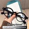 Retro Round-Framed Reading Glasses High Quality Full Frame Fashionable Hd Blue Light Blocking Durable Eyeglasses +1.0 To +4.0