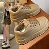 Fashion Women Winter Plus Cashmere Plush Warm Sneakers New Fashion Casual Sports Shoes Female Thick Sole High Top Increase Sports Shoes