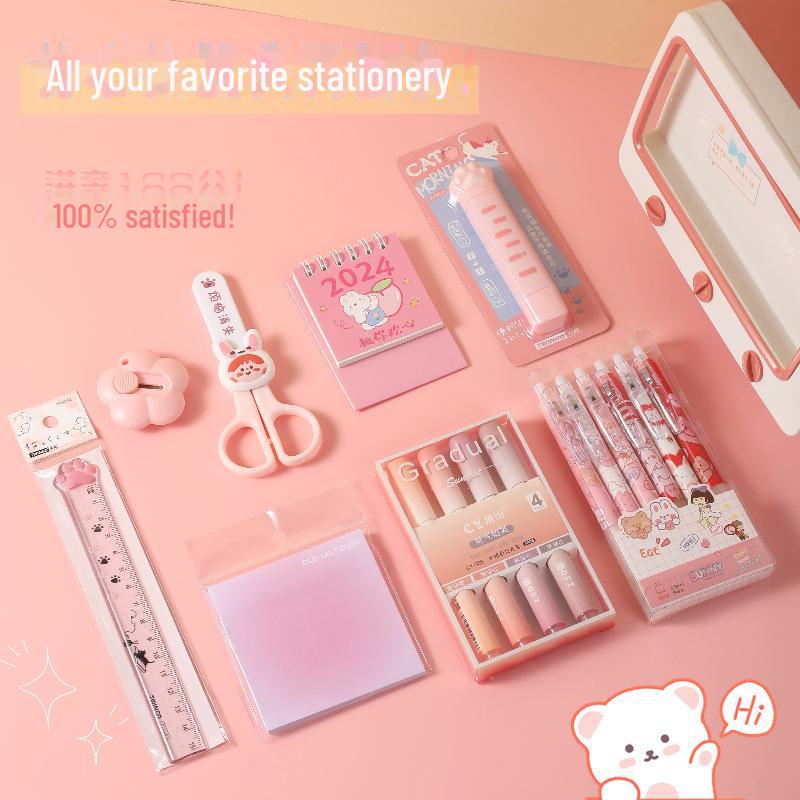 Высококачественный набор канцелярских принадлежностей для средней школы - Многофункциональная подарочная коробка для школы