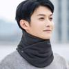 Зимний шарф для защиты шеи, новый однотонный женский универсальный шарф для защиты шеи