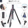 INNOREL RT30 Travel Adjustable 15kg Weight 197cm Maximum Working Compact and Lightweight for Cameras and Mirrorless Cameras Tripod, Aluminum,