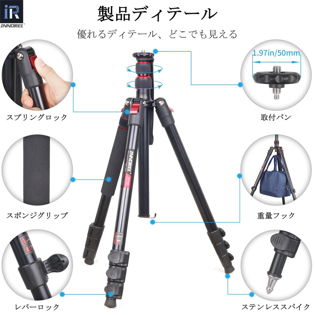 INNOREL RT30 Travel Adjustable 15kg Weight 197cm Maximum Working Compact and Lightweight for Cameras and Mirrorless Cameras Tripod, Aluminum,
