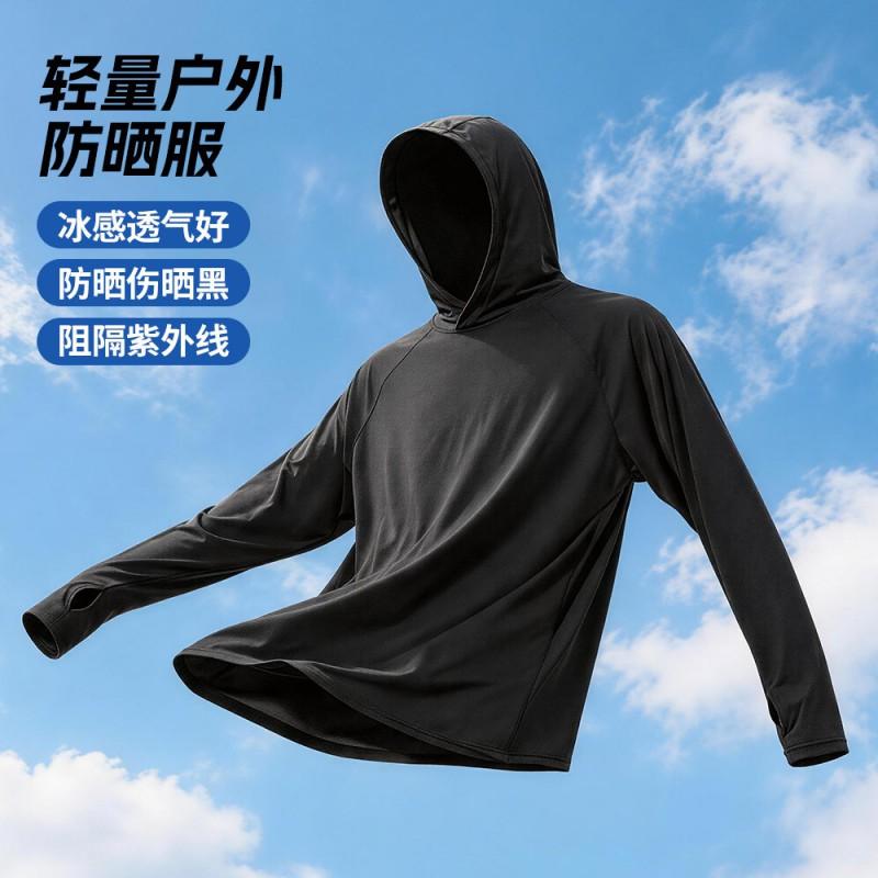 Mens Hooded UPF Sun Protection Jacket Lightweight Quick-Dry Outdoor Fishing Hiking Windbreaker