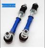 BAIC BJ40 Front/Rear Stabilizer Bar Adjustable Ball Joint Kit