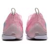 Li Ning Wade 808 4 Ультраамортизация Износостойкие Легкие Упругие Низкие Баскетбольные Кроссовки Мужские Розовые ABAU031-6
