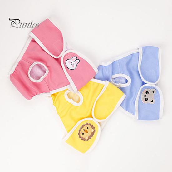 Менструальные штаны для домашних животных, подгузники для женщин и собак, гигиенические трусики, дышащие прокладки для собак, нижнее белье для маленьких и средних собак