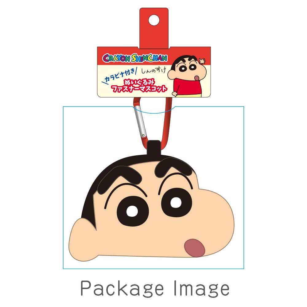 T's Factory Crayon Shin-chan Plush Zipper Mascot with Carabiner Shin-chan H90 X W130 X D60mm KS-5541467SN